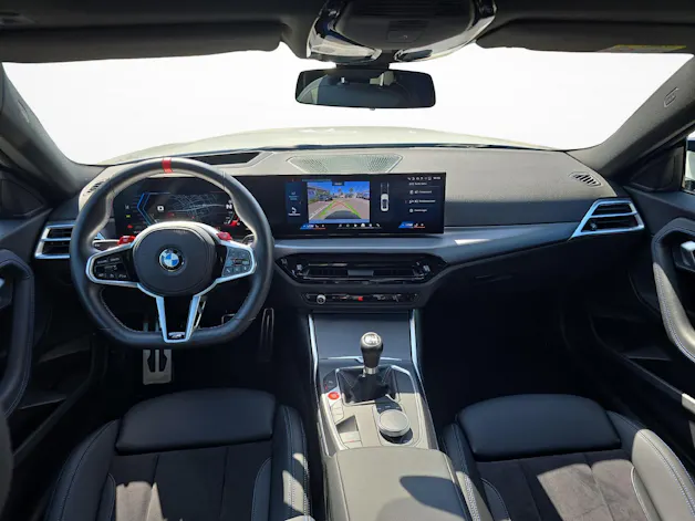 BMW M2 Coupé