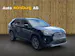 Toyota RAV4 2.5 HEV Trend
