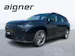 Leapmotor C10 EV AWD