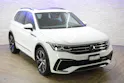 VW Tiguan 2.0 TSI R-Line DSG