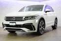 VW Tiguan 2.0 TSI R-Line DSG