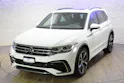 VW Tiguan 2.0 TSI R-Line DSG