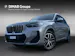 BMW X1 25e xDrive paddles