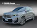 BMW X1 20d xDrive paddles