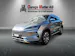 BYD Seal U DM-i Design AWD
