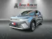 BYD Atto 2 DM-i Boost