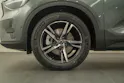 Volvo XC40 2.0 B4 MH Plus Dark
