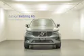 Volvo XC40 2.0 B4 MH Plus Dark