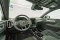 Volvo EX40 Twin Performance Ultra AWD