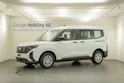 Ford Tourneo Courier 1.0 EcoBoost Trend