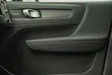 Volvo EX40 Twin Performance Ultra AWD