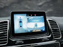 Mercedes-Benz GLE Coupé 43 AMG 4Matic 9G-Tronic *CH-Auto*Panorama*360° Kamera*Night Paket*