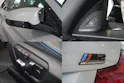 BMW M2 Competition Drivelogic