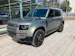 Land Rover Defender 110 P300e Si4 PHEV X-Dynamic SE AT8