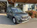 Ford TOURNEO Connect 2.0 EcoBlue 122 Titanium