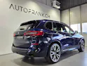 BMW X5 M50i xDrive