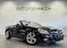 Mercedes-Benz SL 350 7G-Tronic