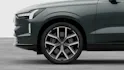 Volvo EX90 Twin Performance Ultra AWD