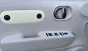 Hyundai Inster 49 kWh Electric Amplia