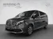 Mercedes-Benz EQV 300 Lang