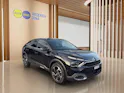 Citroën C4 1.5 BlueHDi Shine