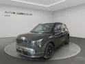 Kia EV2 61 kWh Air 5P