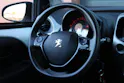 Peugeot 108 1.2 VTi Active Top
