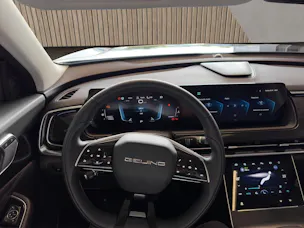 BAIC X7 1.5 Luxury