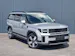 Hyundai Santa Fe 1.6 HEV Vert 4WD