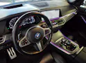 BMW X5 45e xDrive M-Sport