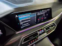 BMW X5 45e xDrive M-Sport