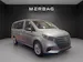 Mercedes-Benz Vito 116 CDI Lang Tourer 9G-Tronic Pro