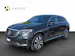 MERCEDES-BENZ EQC 400 4Matic
