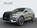 DS Automobiles AUTOMOBILES DS7 Crossback 1.6/181 Performance Line