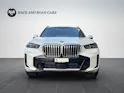 BMW X5 50e xDrive SAG