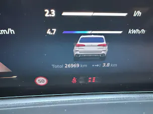 BMW X5 50e xDrive SAG