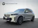 BMW X5 50e xDrive SAG