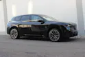 BMW iX3 50 xDrive M Sport Pro *0.9%-LEASINGAKTION*