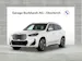 BMW iX1 xDrive 30 M Sport Pro