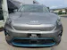 Kia e-Niro Style