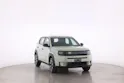 FIAT Grande Panda 1.2 Pop