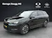 Opel Grandland-e GS