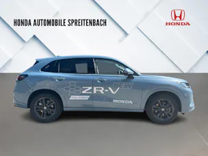Honda ZR-V 2.0 i-MMD Advance mit Honda 1.9% Leasing