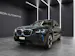 BMW iX3 E-Motor
