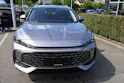 MG HS 1.5 PHEV Luxury
