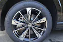 MG HS 1.5 PHEV Luxury