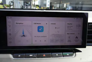MG HS 1.5 PHEV Luxury