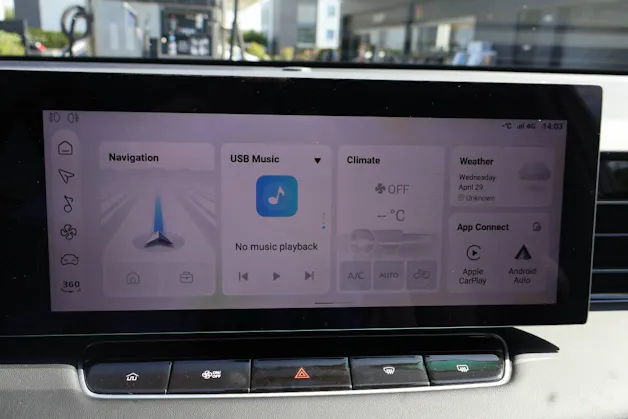 MG HS 1.5 PHEV Luxury