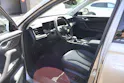 MG HS 1.5 PHEV Luxury