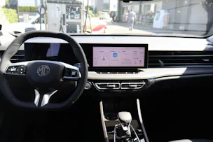 MG HS 1.5 PHEV Luxury